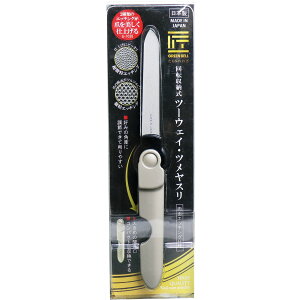 ̋Z ][c[EFCcX G-1038
