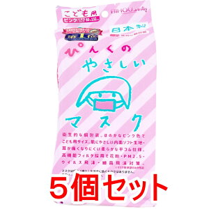ǂp ҂񂭂̂₳}XN  wTCY 30×5Zbg