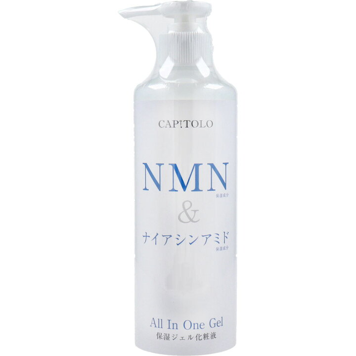 楽天市場】【エントリーでポイント5倍】 CAPITOLO カピートロ NMN& 