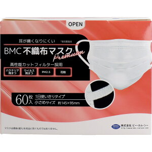 BMC sDz}XN v~A 1g^Cv ߃TCY 60