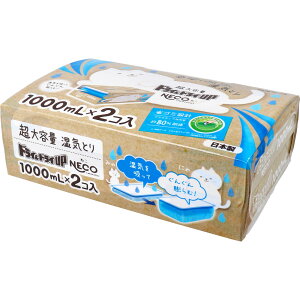 hChCUP NECO eʎCƂ 1000mL×2R