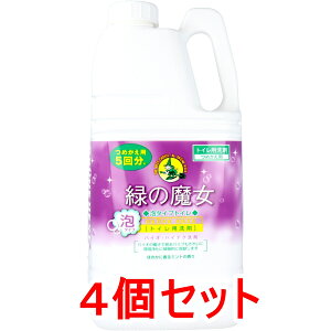 yGg[Ń|Cg5{z ΂̖ A^Cv gC l֗p 2L×4Zbg