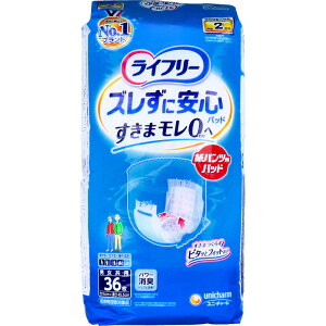 Ct[ YɈSpcpAƂpbh jp 36