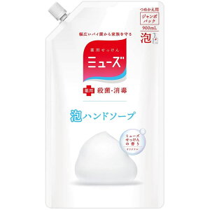 p ~[Y Anh\[v IWi ~[Y̍ l֗p 900mL