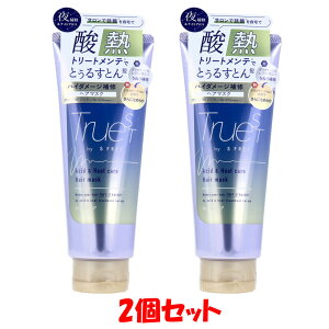 yGg[Ń|Cg5{z gD[Xg oCGXt[ _MwA}XN J[iCgXN̍ 180gx2Zbg