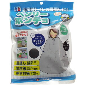 yGg[Ń|Cg5{z x[|` 펞gC̖ډB 1