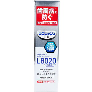 NbVEX pn~KLWF L8020_ێgp Abv~g 80g