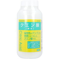 【エントリーでポイント5倍】 ※食品添加物 クエン酸 無水 500g