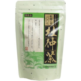 ※杜仲茶 100％ （国産品） 30包