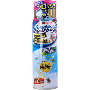 yGg[Ń|Cg5{z  Ri[Y A~ˁEKXp Xv[ 450mL