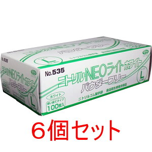 jg NEOCg pE_[t[ zCg LTCY 100×6Zbg