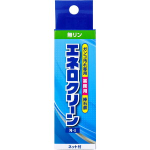 yGg[Ń|Cg5{z Ɩp GlN[ M-1 _Ό lbgt 69g