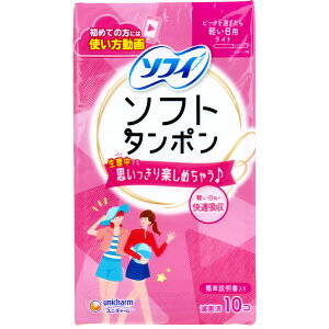 yGg[Ń|Cg5{z \tB \tg^| Cg yp 10