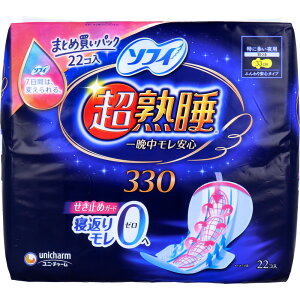 yGg[Ń|Cg5{z \tB n 330 ӂS^Cv ɑp H 33cm 22