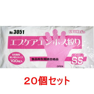 yGg[Ń|Cg5{z No.3051 GuPAG{Xi蔼 SSTCY ܓ 100×20Zbg