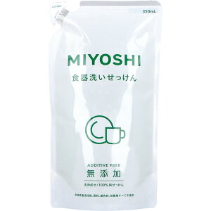 yGg[Ń|Cg5{z ~V Y H􂢂 tB 350mL