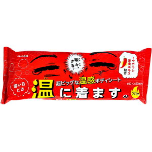 yGg[Ń|Cg5{z 唻{fB^I ɂ͉ɒ܂B 20