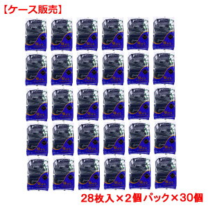 gCN[i[ WX~̍ 28x2pbNx30 yP[X̔z