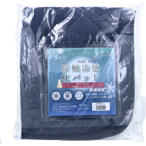 yGg[Ń|Cg5{z ڐG⊴ pbh lCr[ 40x47cm