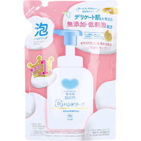 カウブランド 無添加 泡のハンドソープ 詰替用 320mL