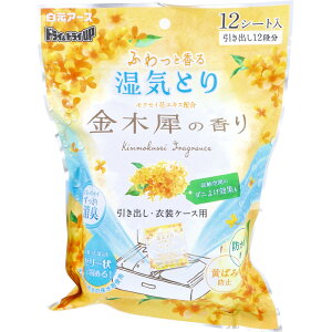 yGg[Ń|Cg5{z hChCUP CƂ oEߑP[Xp ؍҂̍ 12V[g