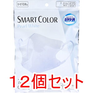 yGg[Ń|Cg5{z K}XNSMART COLOR X}[gJ[ p[zCg ӂTCY 7×12Zbg