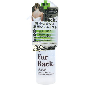 For Back tH[obN wpWF~Xg 100mL
