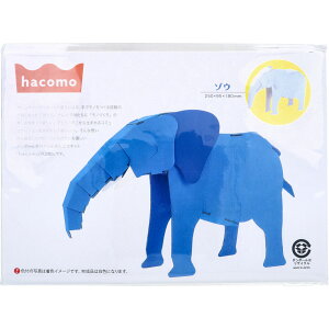 hacomo kidS V[Y ]E _{[HLbg