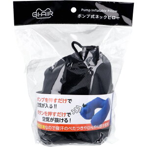GI-AIR DRY-C |vlbNs[ IjLXubN NHC-038 1