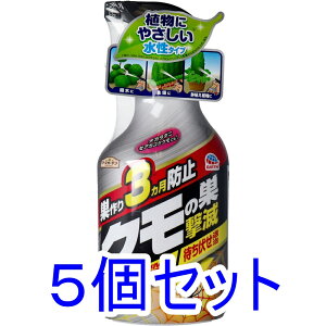 A[XK[f N̑  1000mL×5Zbg