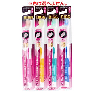 yGg[Ń|Cg5{z OnuV ӂ B-A67 1{