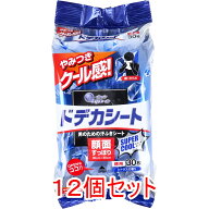【エントリーでポイント5倍】 エリエール ドデカシート スーパークール シトラスの香り 徳用 30枚×12個…