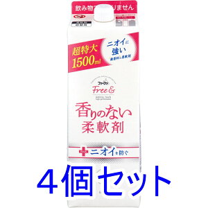 yGg[Ń|Cg5{z t@[t@ t[(t[Ah) ̂Ȃ_  l֗p 1500mL×4Zbg