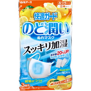 yGg[Ń|Cg5{z KK[h ̂Ǐʂ}XN 䂸̍ ӂTCY 3Zbg