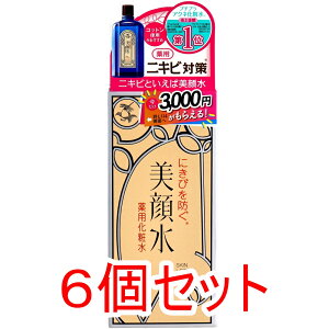 ���F ���琅 ��p���ϐ� 90mL×6�Z�b�g