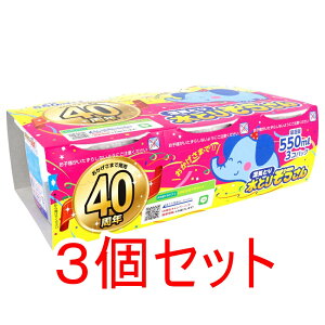 Ƃ肼 CƂ 550mL×3pbN×3Zbg