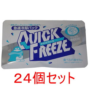 yGg[Ń|Cg5{z }ppbN NCbNt[Y M[×24Zbg