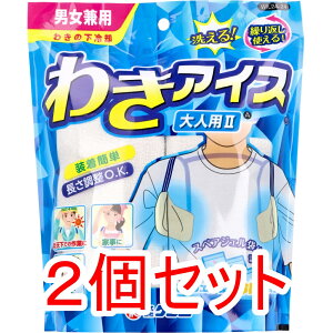 킫̉p 킫ACX lp2A jp WIL2A-24 2Zbg