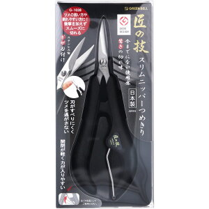 ̋Z XeX Xjbp[߂ G-1028