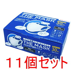 yGg[Ń|Cg5{z THE MASK 3D̕sDz}XN zCg M[TCY 30×11Zbg