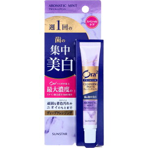 Ora2 I[c[ v~A NWOy[Xg A}eBbN~g 17g