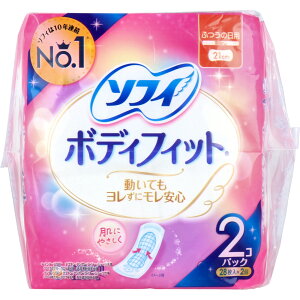 \tB {fBtBbg ӂ̓p HȂ 28×2pbN