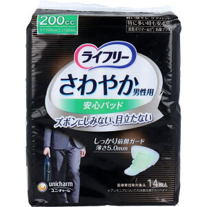 yGg[Ń|Cg5{z Ct[ ₩^pbh jp 200cc ɑSp 14