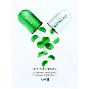 GASI(KV) VJGbZX}XN 1 CICA pbN