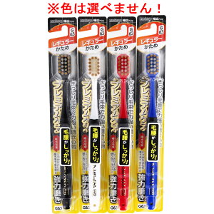 GrX v~APA͖ M[  1{ B-3608H uV