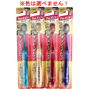 GrX UEv~APA 7񃌃M[ ӂ 1{ B-3620M uV