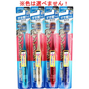 GrX UEv~APA ԃvX ӂ 1{ B-3624M uV