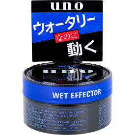 【エントリーでポイント5倍】 UNO ウーノ ウェットエフェクター 80g