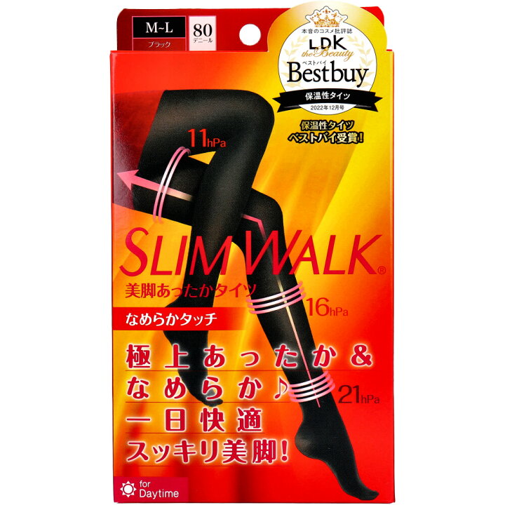 楽天市場】【エントリーでポイント5倍】 スリムウォーク 美脚あったか  