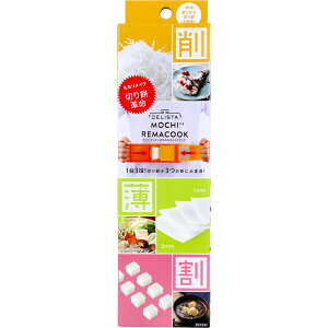 yGg[Ń|Cg5{z RWbg DELISTA AR[fBICNbN